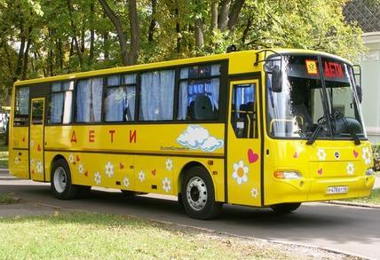 Аренда автобуса для детей